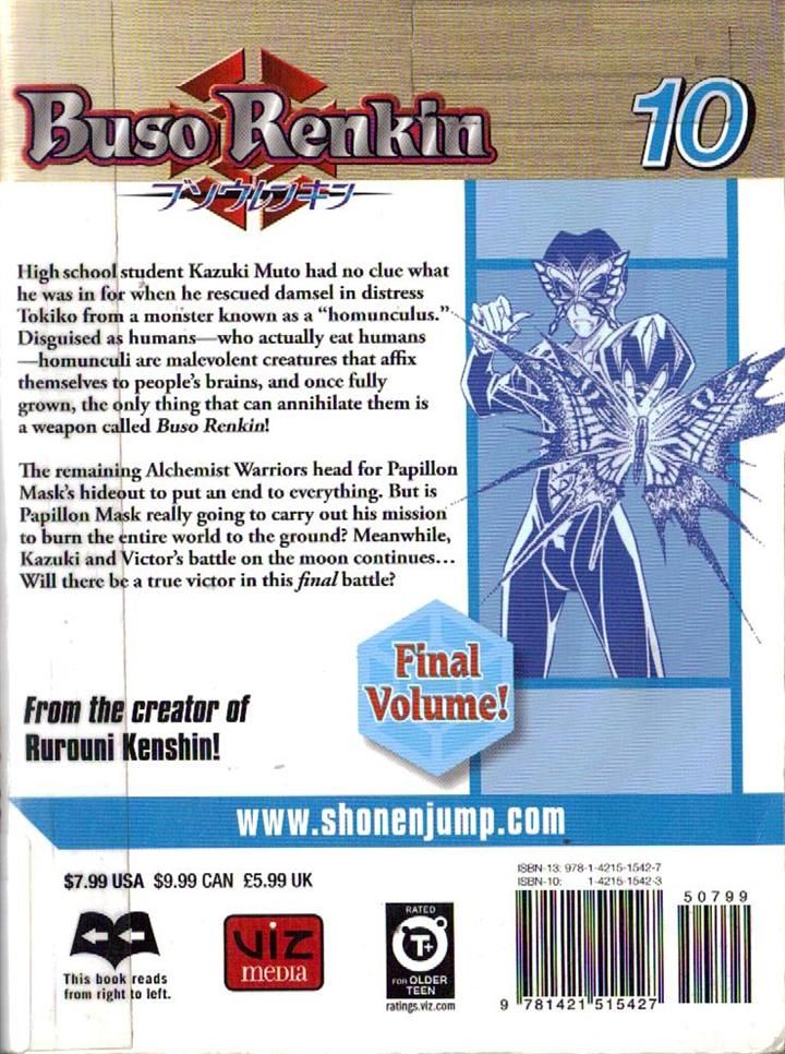 TÉLÉCHARGER SCAN BUSOU RENKIN RENKIN TÉLÉCHARGER SCAN BUSOU
